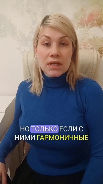 Как зажечь Солнце в Раке смотреть онлайн