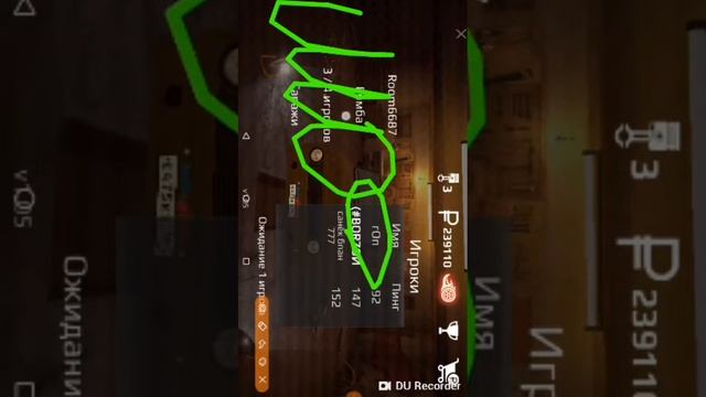 Играю в RRO В РЕЖИМЕ БОМБА СТАВИМ ЛАЙКОСИК И ПОДПИСКУ НА КАНАЛ