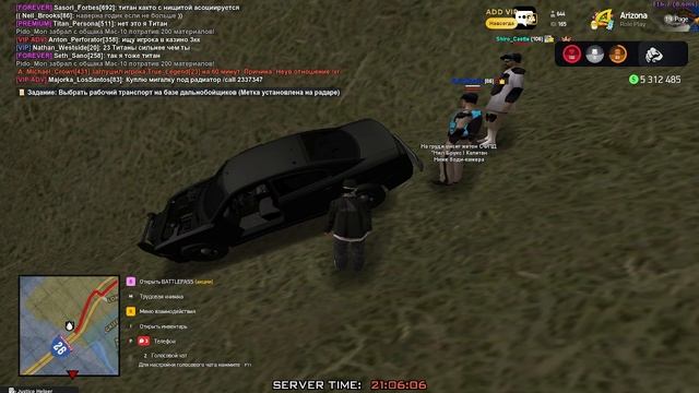 вербовка неила брука