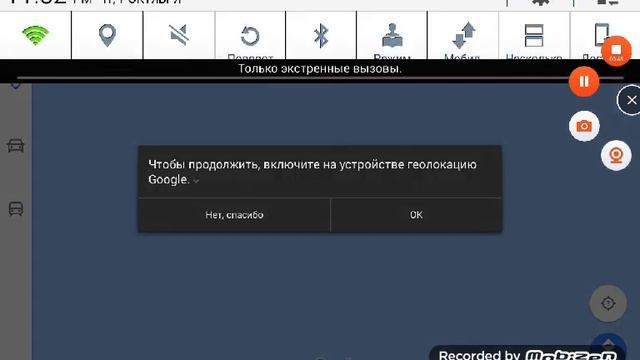 29 октября 2021 г.