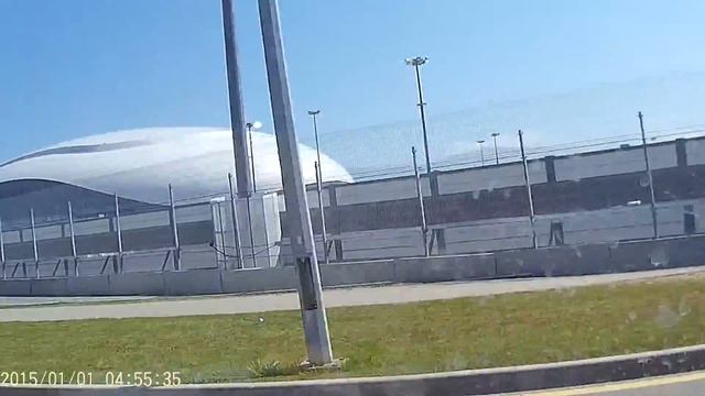 Сочи  Олимпийский парк