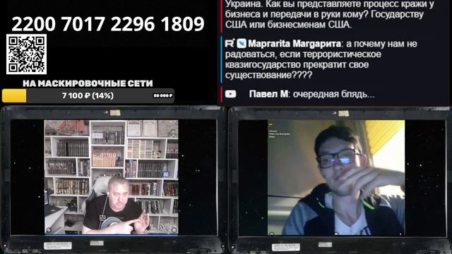 Мы там целостность Украины говорят нарушили... смотреть онлайн