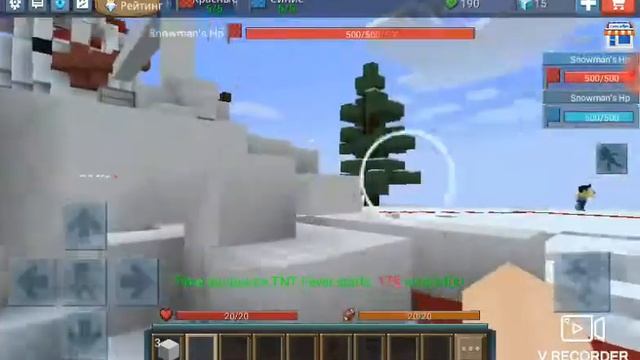 Блокмен го снежные битвы