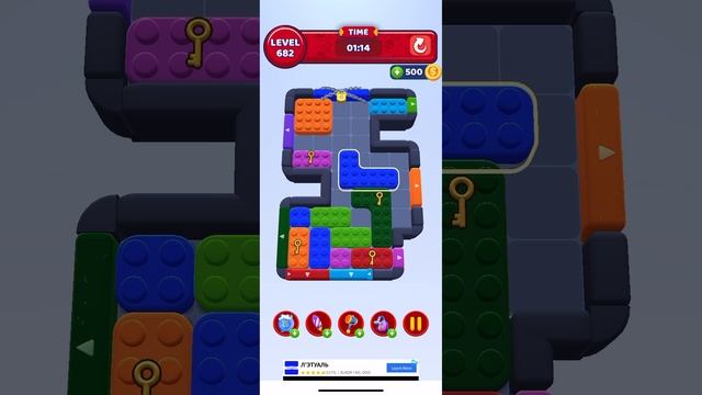 Color block jam 682 смотреть онлайн