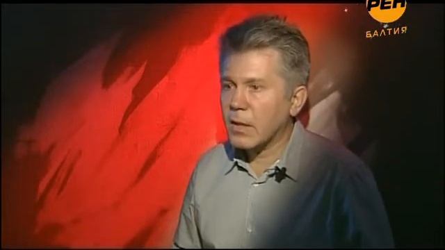 Ген Духовности смотреть онлайн