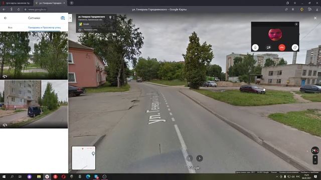 Играю в САМП и делаю обзор на Смоленск смотреть онлайн