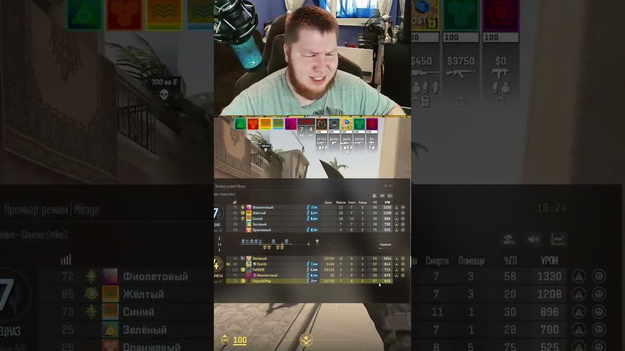 Песня Сильвера) #кс #cs #cs2 #кс2 #shorts смотреть онлайн