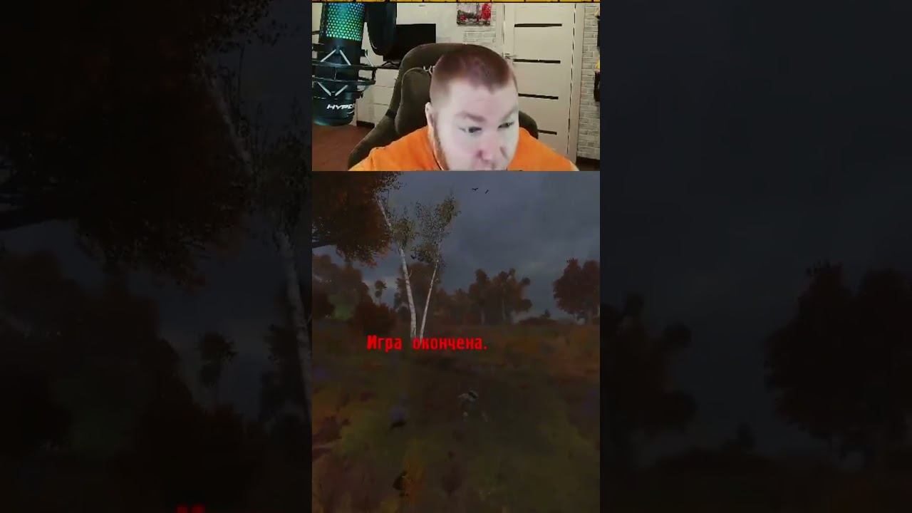 Суровые лягушки... смотреть онлайн