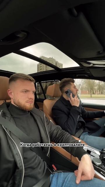 Покупка/продажа Недвижмости Минск | Дубай +375296044087Telegram , WhatsApp смотреть онлайн