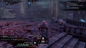 Mordheim:City of the Damned-Witch Hunters #40 Сюжет Глава II-III