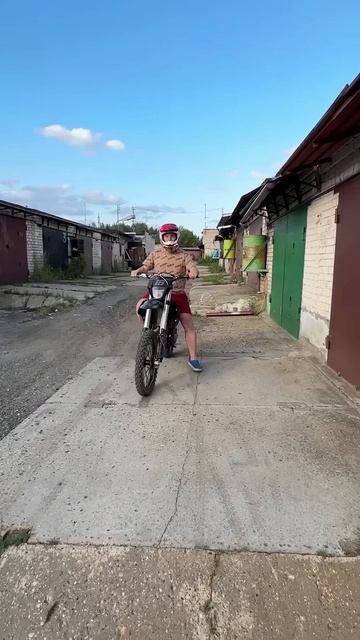 Ожидание-реальность