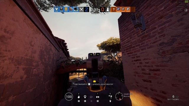 ШиЗа #2 - Tom Clancy's Rainbow Six: Siege