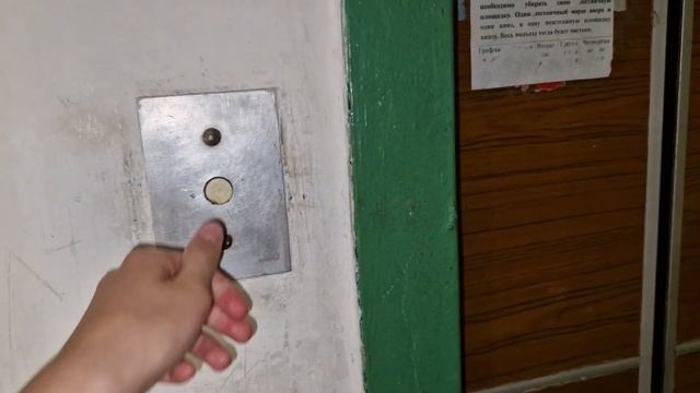 Модернизированный лифт МЛЗ, Q=320 кг,V=0.71 м/сек. переулок Штабной, 1(подъезд №3)