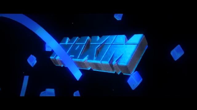 Интро #17 с именем MAXIM смотреть онлайн