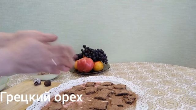 Вкусние трюфельки (шоколад) всего из 2 ингредиента. Delicious truffles with only 2 ingredients. смотреть онлайн