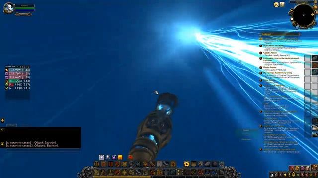 Ториель ШЛ,22 02 21 5 смотреть онлайн