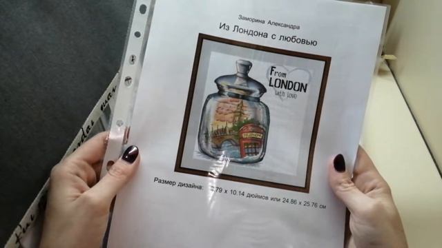 Мои хочухи на 2020 год 😉