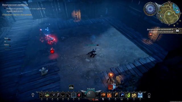 Командир ополченцев Октавиан. В соло. #gaming #vrising #vrisingпрохождение #bossfight #Rowan_Red