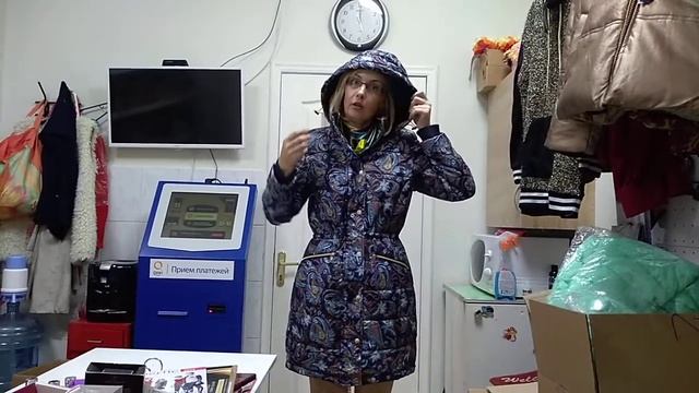 Куртка Фаберлик. Демисезон. 13/2018 смотреть онлайн