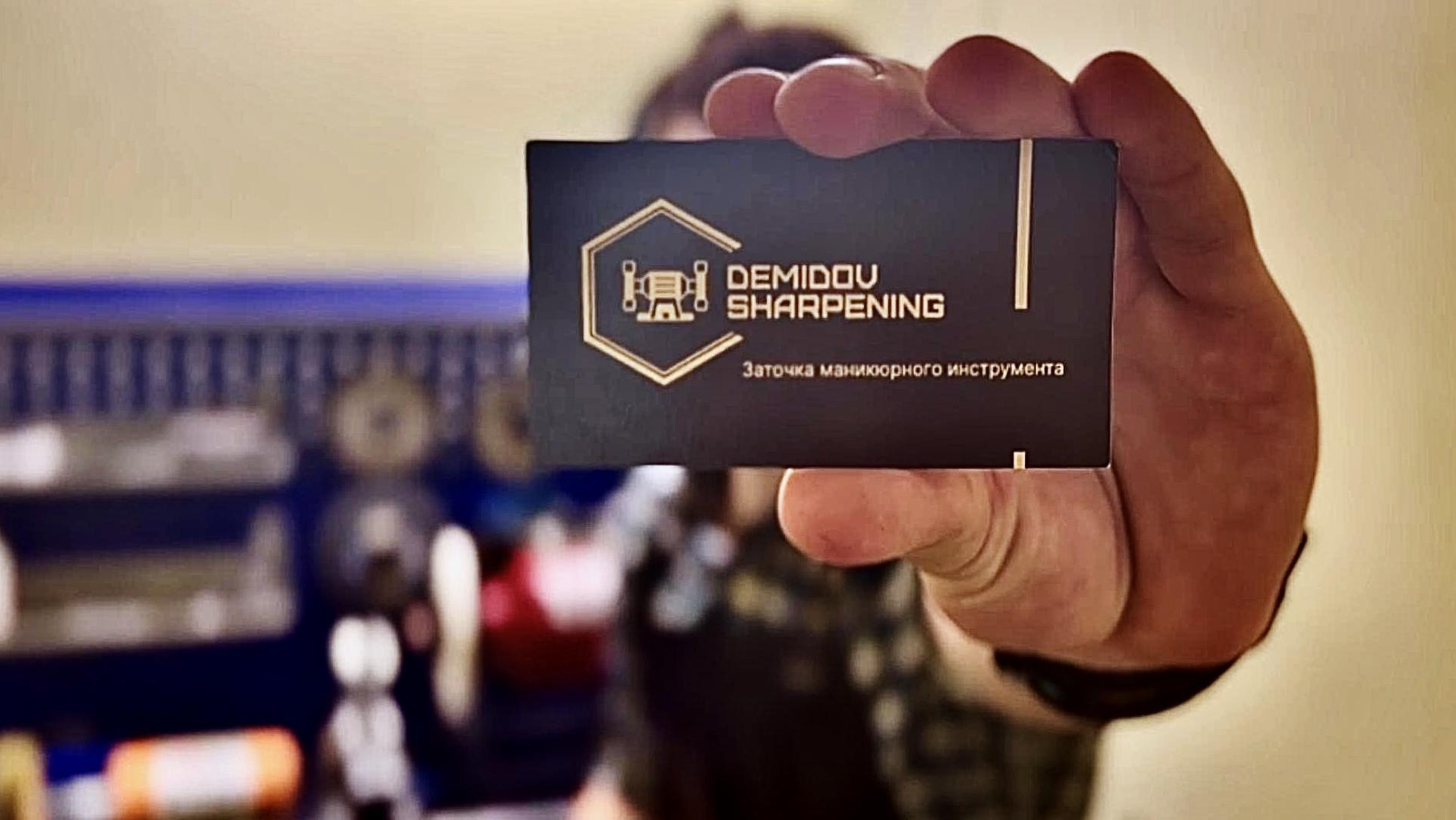 Острота ваших инструментов в надёжных руках. Встречайте своего заточника! смотреть онлайн