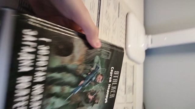 Обзор по прочитанному - Сергей Недоруб "Загадка Полтергейста" цикл [Золотая коллекция]