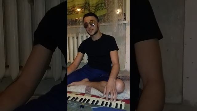 Шер бачи Артучи