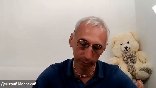 Туманы реальности. Нейро-театр Дмитрия Маевского 15.07.2021 смотреть онлайн