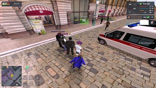 Видео без названия — сделано в Clipchamp (3)