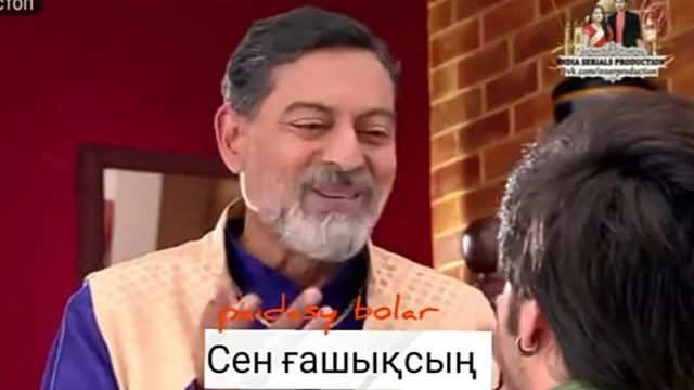 Кекеш келін смотреть онлайн