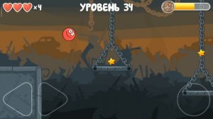 как пройти 34 level в red ball 4