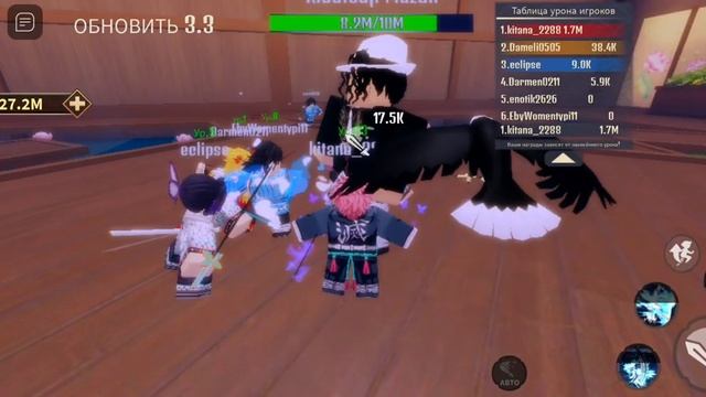 21 июня 2024 г.