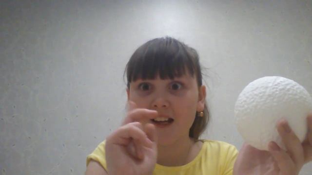 Мои покупки.