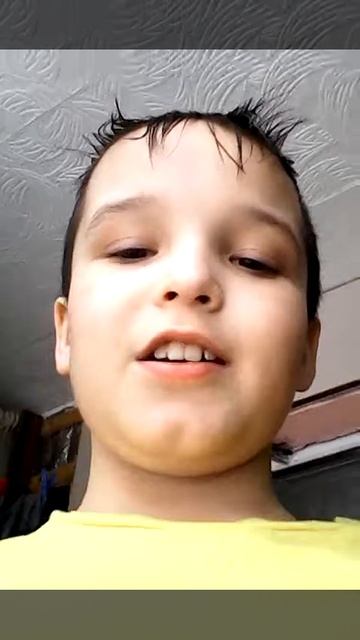 Имя собаки смотреть онлайн