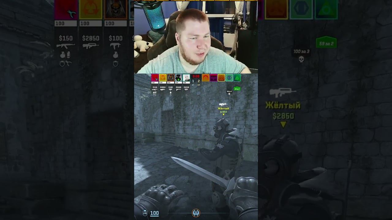 Когда попался с иностранцами в катку #cs 2 #кс2 #кс #cs #shorts смотреть онлайн