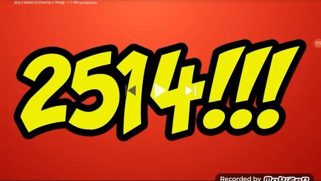 Это НАСТОЯЩЕЕ лицо Аида!!!ПОВЕРЬТЕ МНЕ В ПОСЛЕДНИЙ РАЗ!!!ЭТО ПРАВДА!!! смотреть онлайн