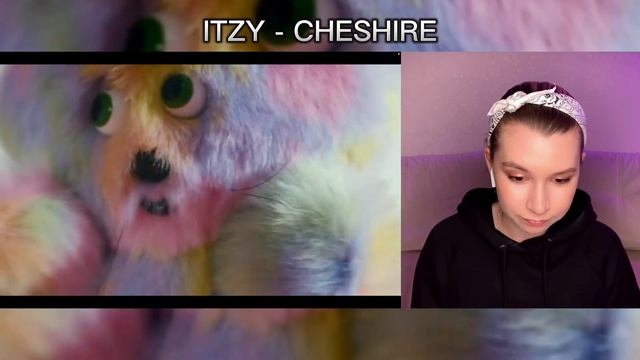 ITZY - CHESHIRE.РЕАКЦИЯ!