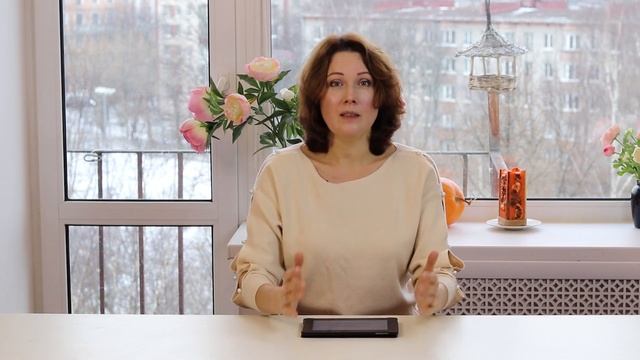 Поиск сокровища Истинного Я. Архетипы и Путешествие Героя. Часть 2: Первое знакомство смотреть онлайн