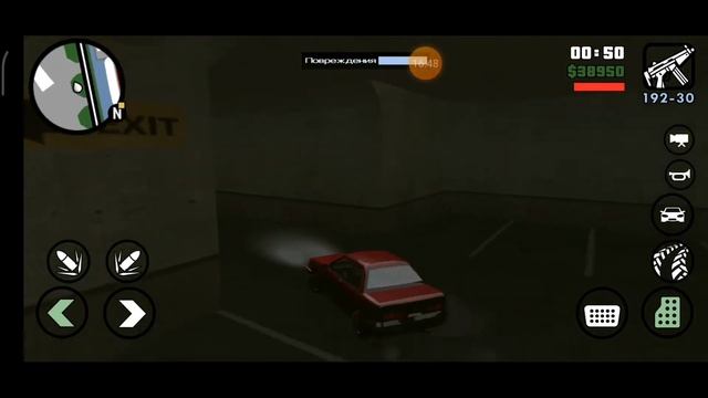 Си-Джей пошел в китайскую мафию к Шан Ган Фу.(Прохождение GTA San Andreas #18)