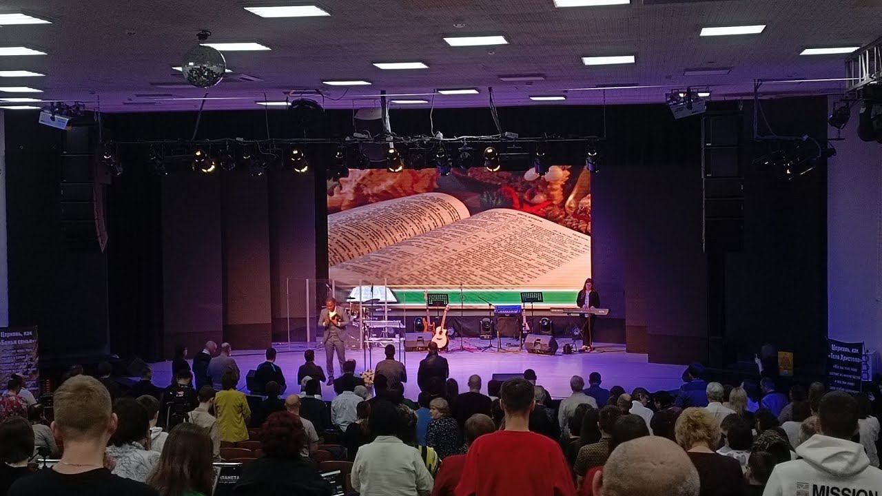 Богослужение к 30-летию Церкви Нягани. Подростки и молодежь. // 14 апреля, 2024 смотреть онлайн