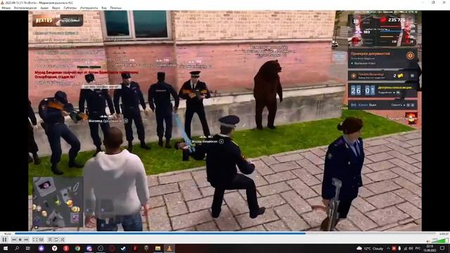 Ага) смотреть онлайн