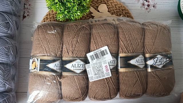 Покупка пряжи смотреть онлайн