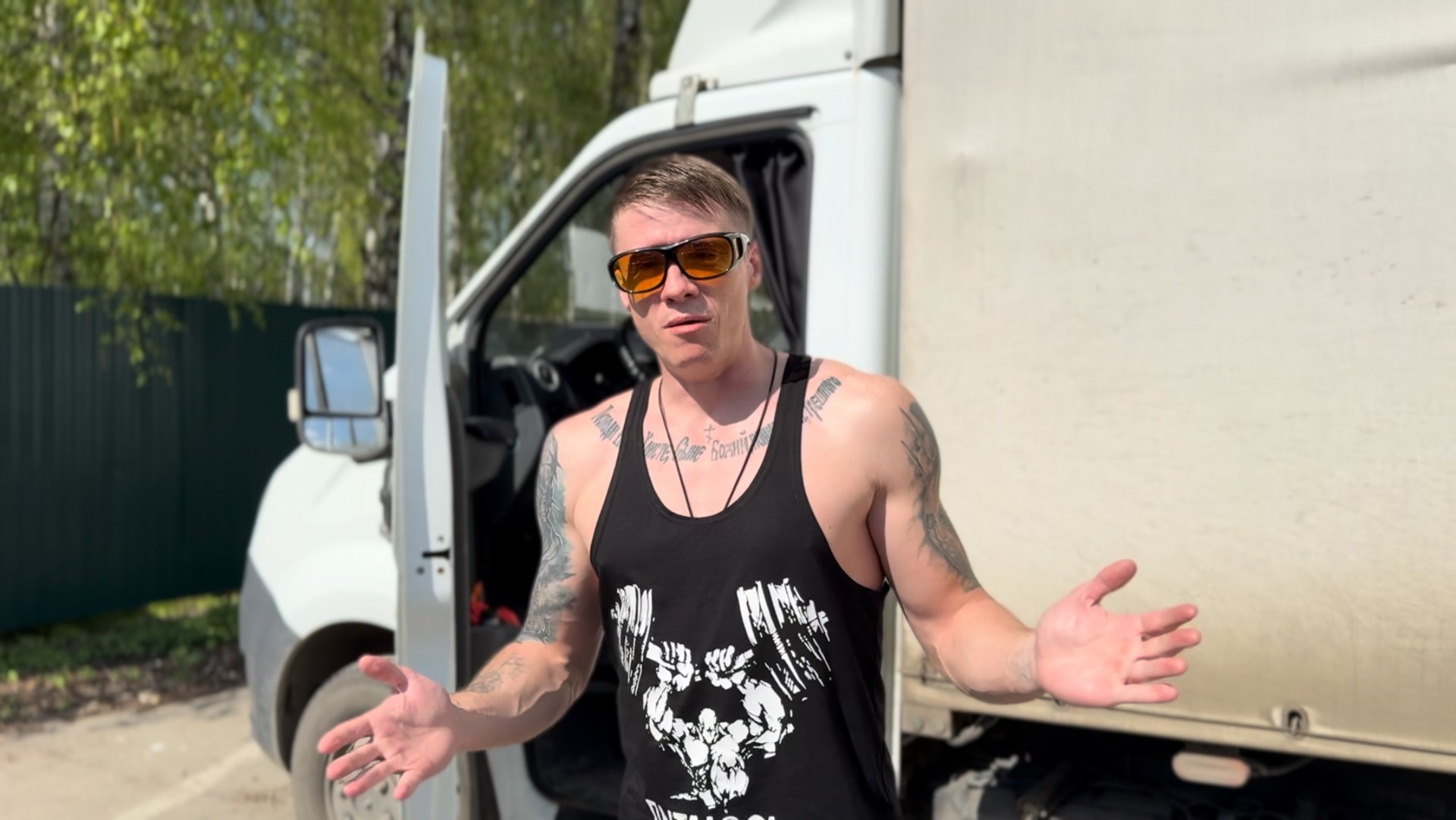 С Рекордами пошли на Питер! смотреть онлайн