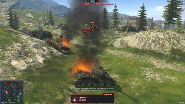 WoT Blitz 2025