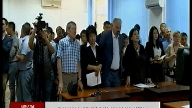 Т. Жаманқұлов шартты түрде сотталды