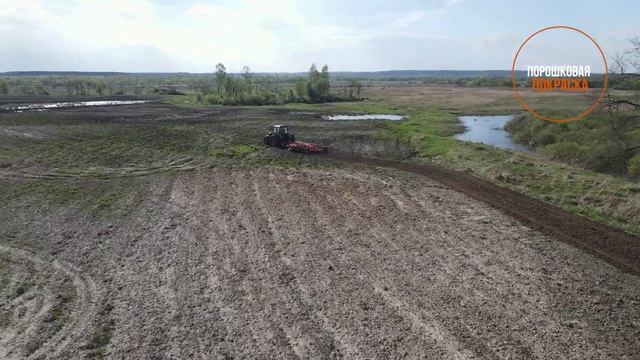 Сельхозтехника 