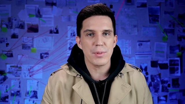 Ночь на перевале Дятлова 3 серия смотреть онлайн