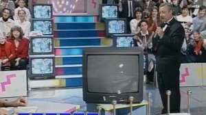 Поле чудес (17.11.1995)