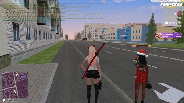 Pc 2025.04.27 - 15.47.08.09.DVR смотреть онлайн