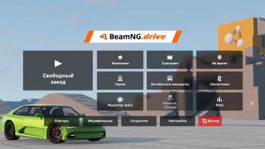 бимка??????????????????????????????????????????????????????????????????????????????????????????????