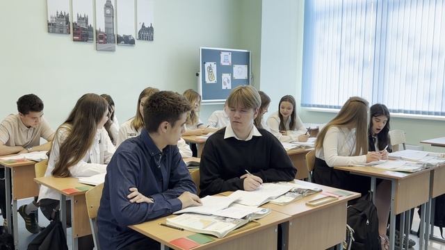 Фрагмент урока “Generation M” смотреть онлайн